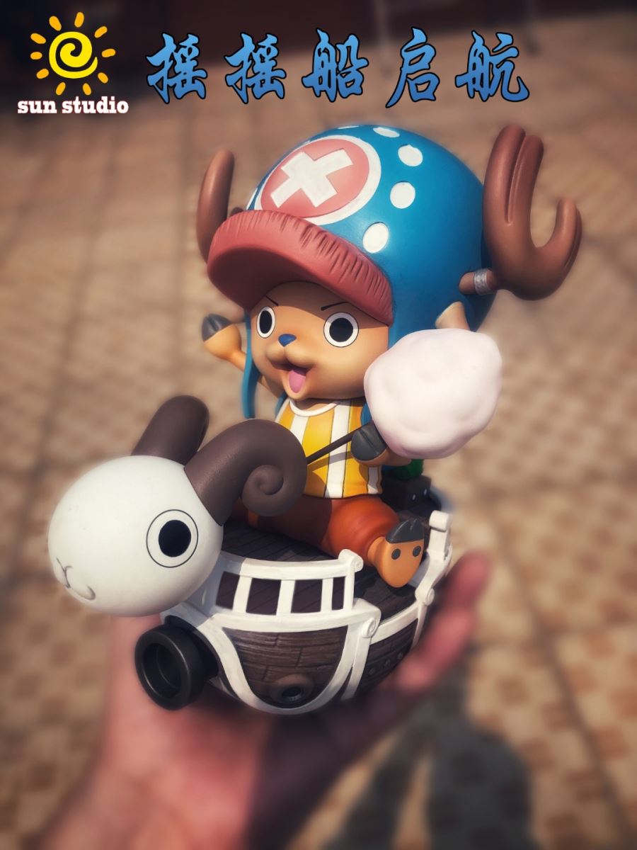 Chopper Rocking Boat – One Piece