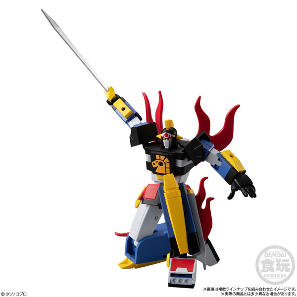 SMP [SHOKUGAN MODELING PROJECT] Time Bokan Series Yattodetaman Dai Kyojin 2Pack BOX