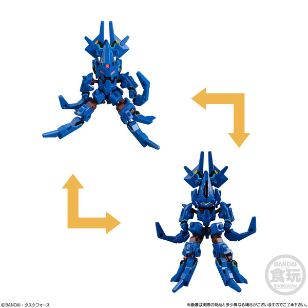Anima Gear DE 04
