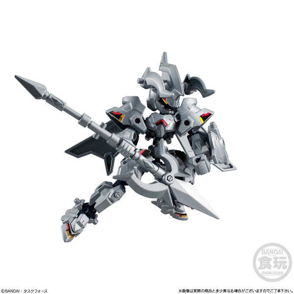 Anima Gear DE 04
