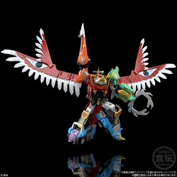 SMP [SHOKUGAN MODELING PROJECT] Hyakujuu Gattai GaoIcarus 4Pack BOX (CANDY TOY)