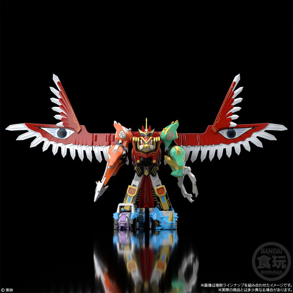 SMP [SHOKUGAN MODELING PROJECT] Hyakujuu Gattai GaoIcarus 4Pack BOX (CANDY TOY)