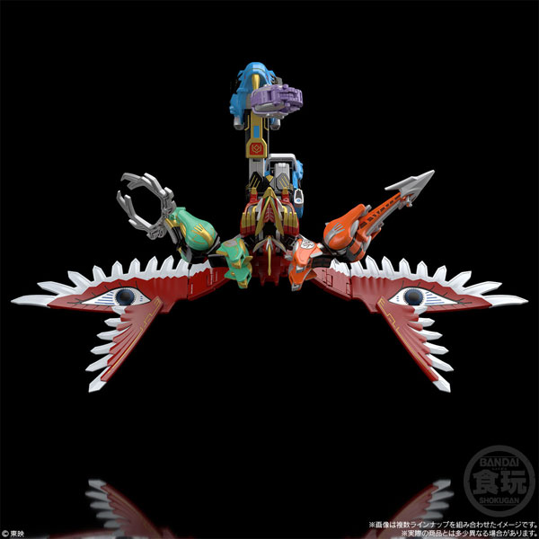 SMP [SHOKUGAN MODELING PROJECT] Hyakujuu Gattai GaoIcarus 4Pack BOX (CANDY TOY)