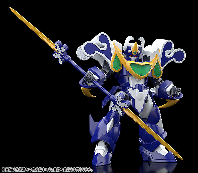 MODEROID Mado King Granzort Super Aqua Beat