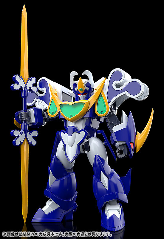 MODEROID Mado King Granzort Super Aqua Beat