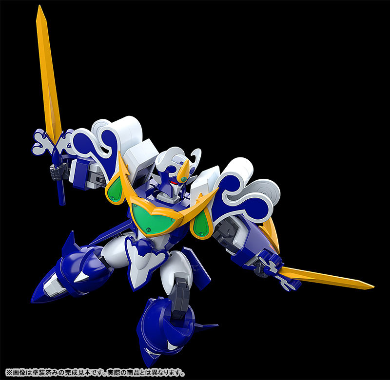 MODEROID Mado King Granzort Super Aqua Beat