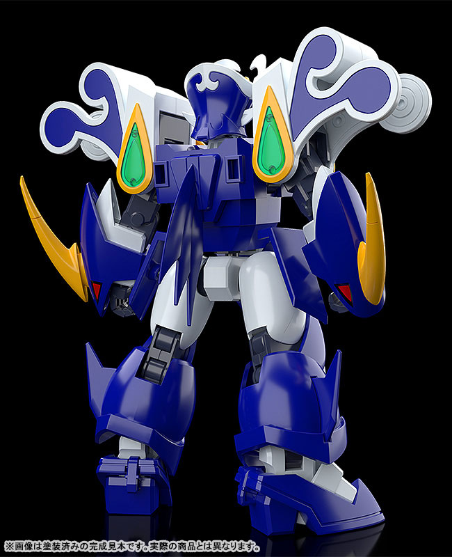 MODEROID Mado King Granzort Super Aqua Beat
