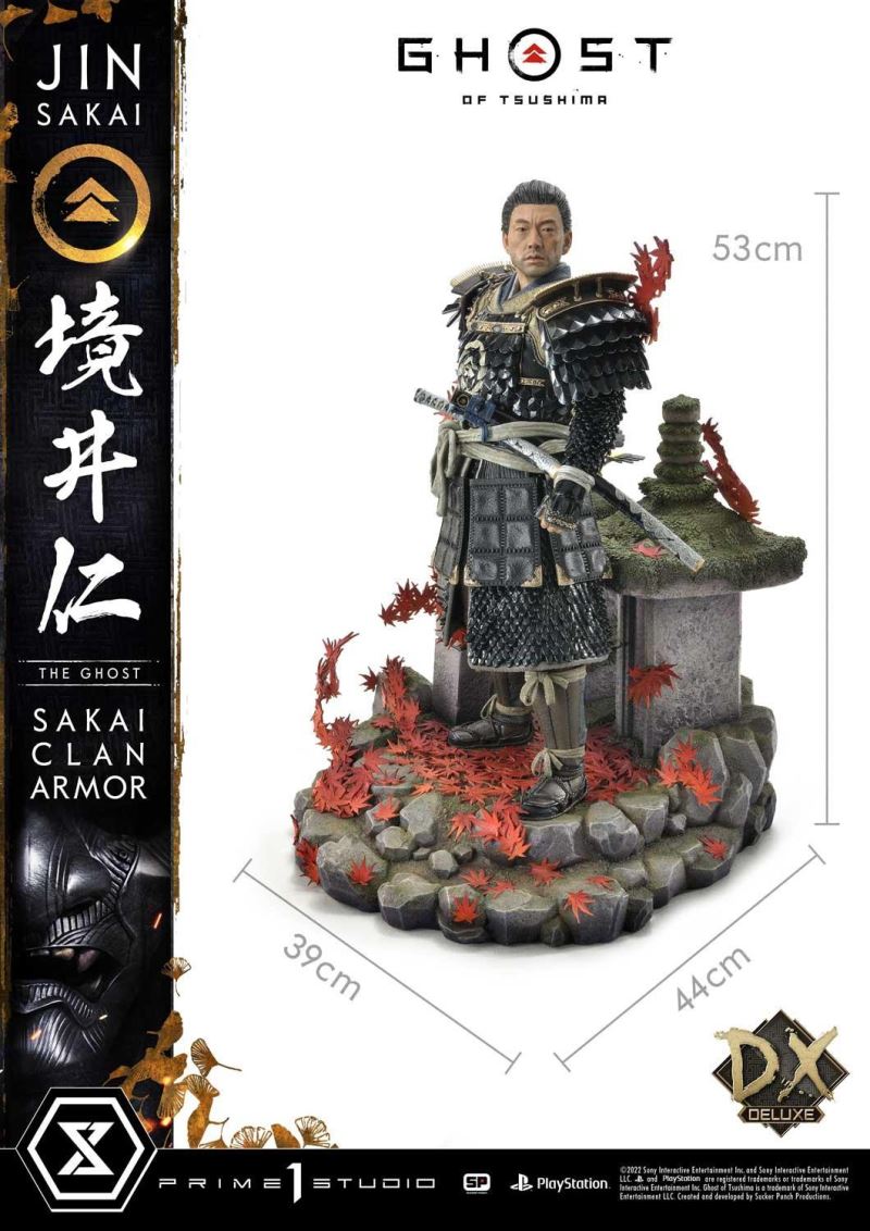 Ghost of Tsushima Jin Sakai, The Ghost Sakai Clan Armor DX Version