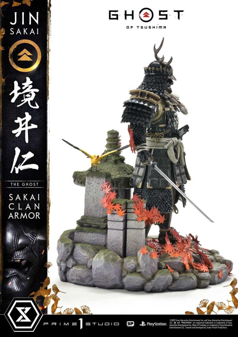 Ghost of Tsushima Jin Sakai, The Ghost Sakai Clan Armor DX Version