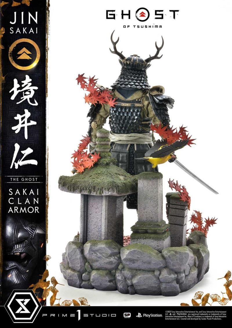 Ghost of Tsushima Jin Sakai, The Ghost Sakai Clan Armor DX Version