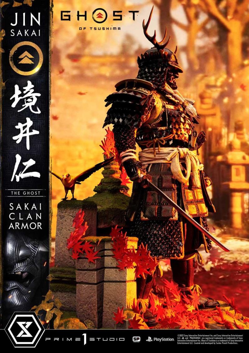 Ghost of Tsushima Jin Sakai, The Ghost Sakai Clan Armor DX Version