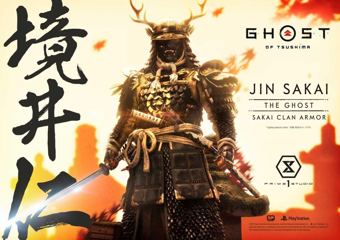 Ghost of Tsushima Jin Sakai, The Ghost Sakai Clan Armor DX Version
