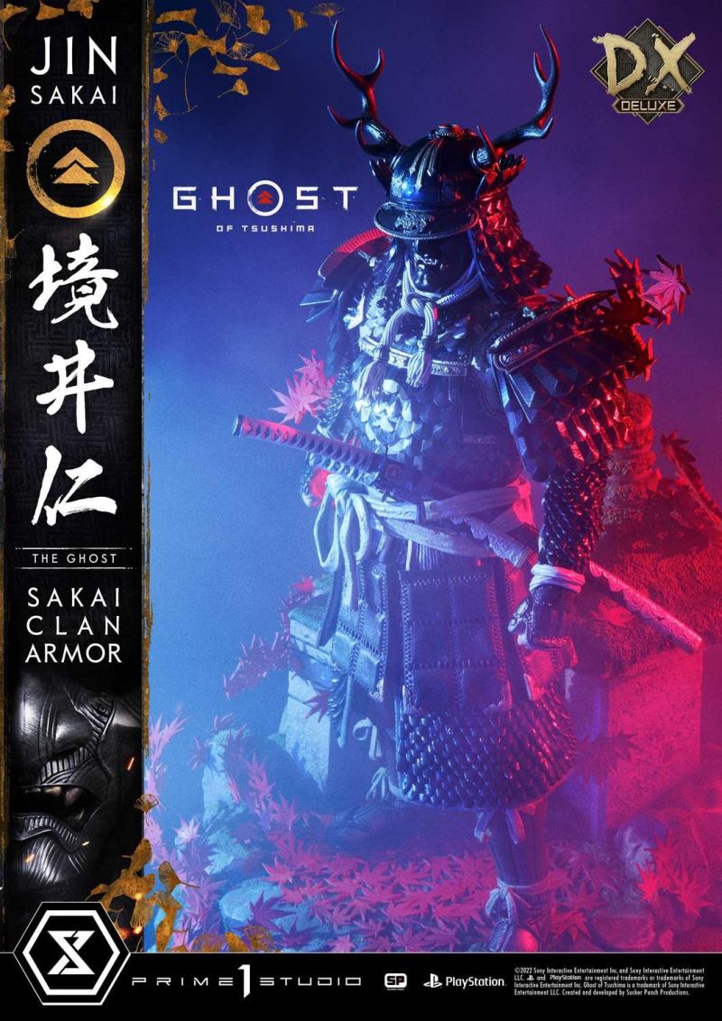 Ghost of Tsushima Jin Sakai, The Ghost Sakai Clan Armor DX Version