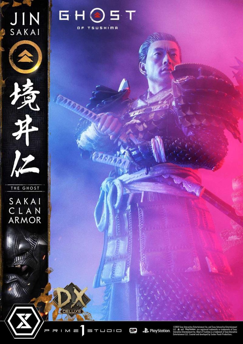 Ghost of Tsushima Jin Sakai, The Ghost Sakai Clan Armor DX Version