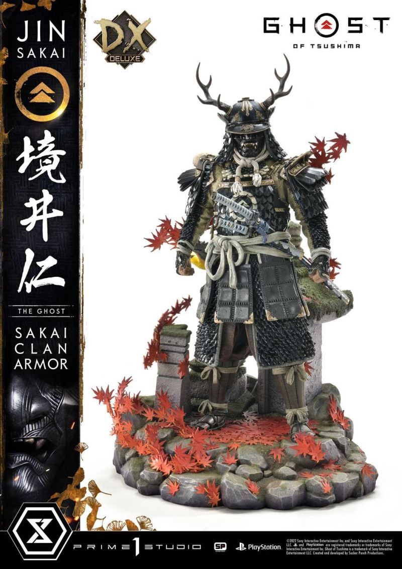 Ghost of Tsushima Jin Sakai, The Ghost Sakai Clan Armor DX Version