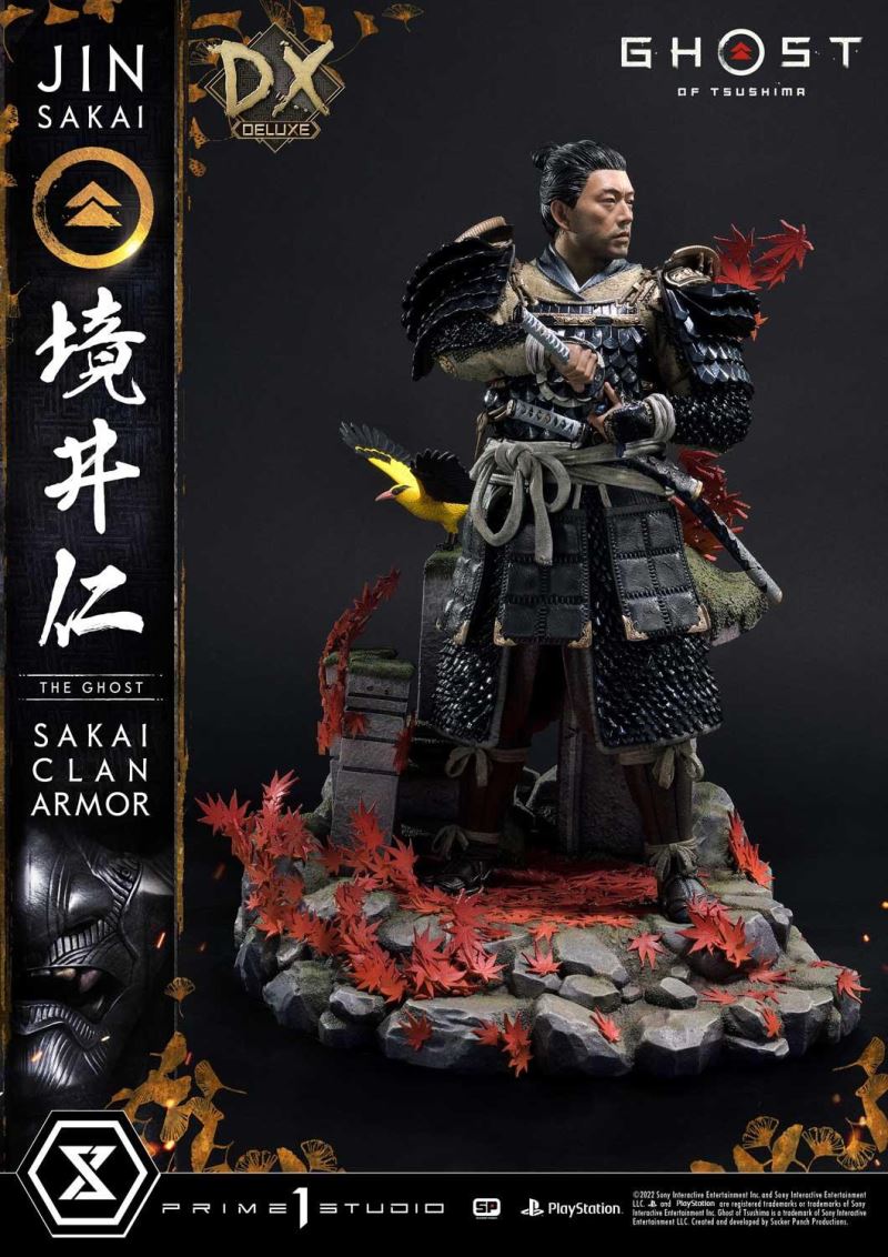 Ghost of Tsushima Jin Sakai, The Ghost Sakai Clan Armor DX Version