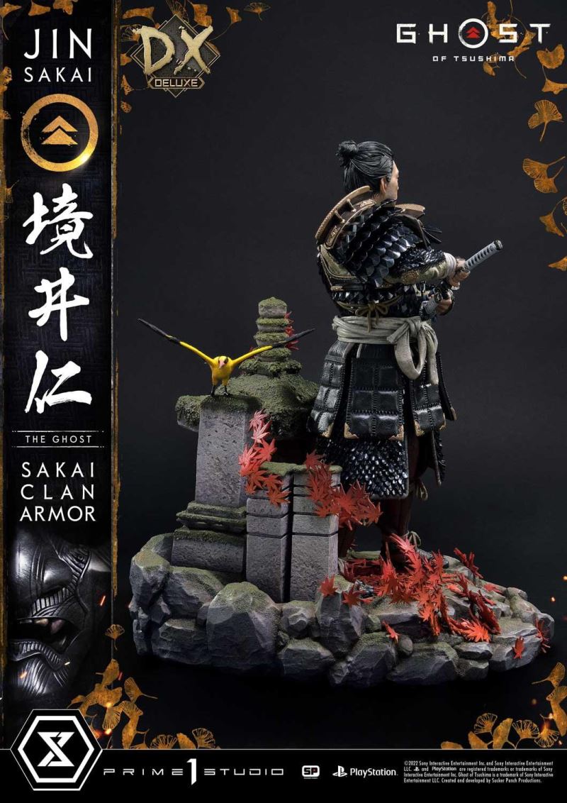 Ghost of Tsushima Jin Sakai, The Ghost Sakai Clan Armor DX Version