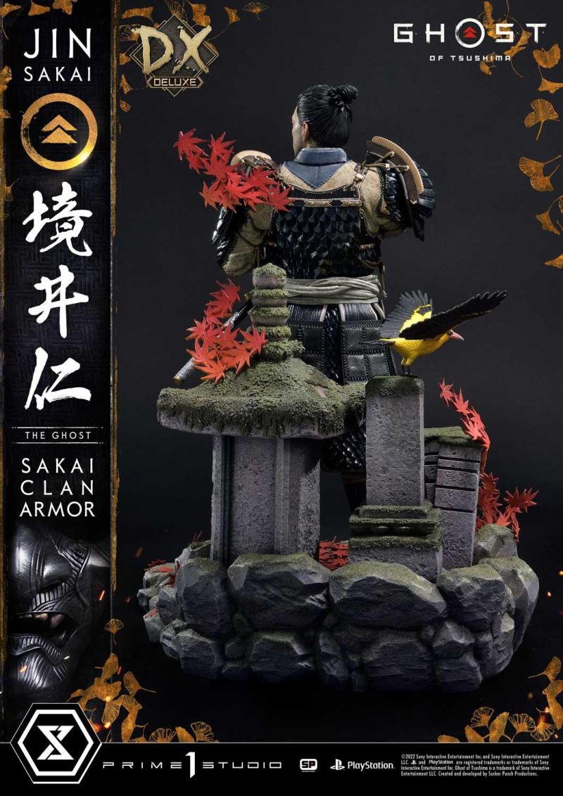 Ghost of Tsushima Jin Sakai, The Ghost Sakai Clan Armor DX Version
