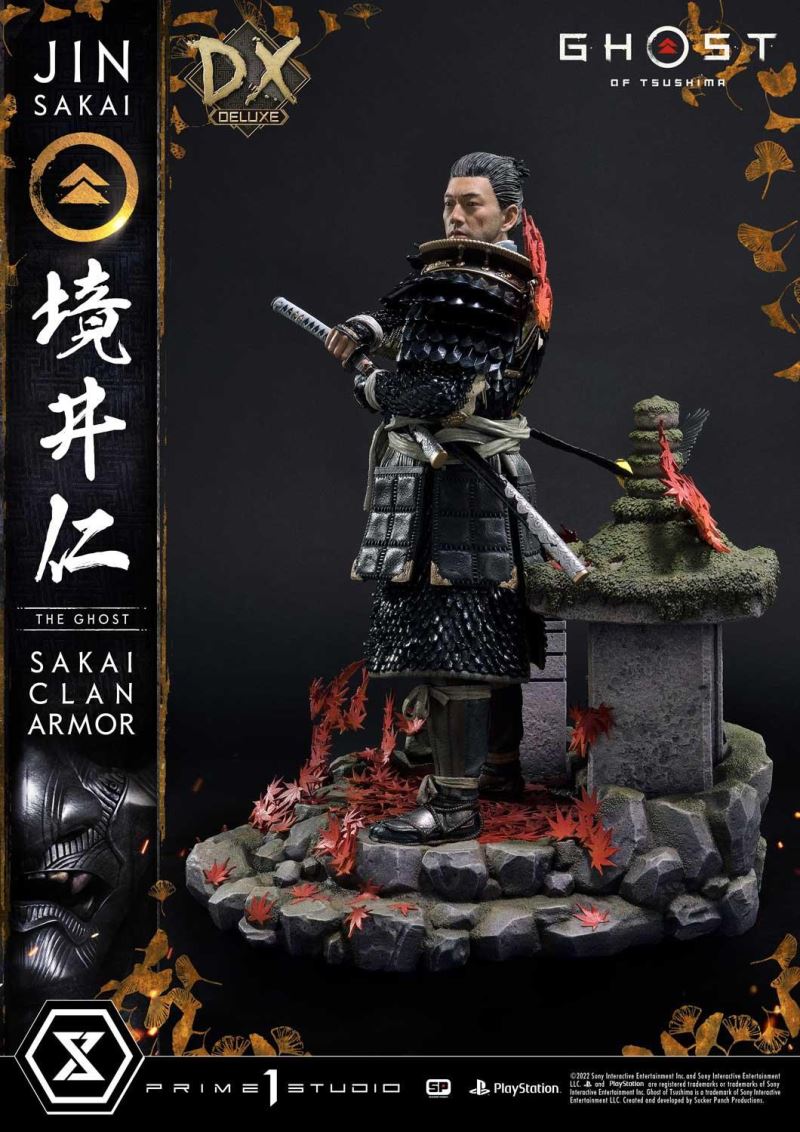 Ghost of Tsushima Jin Sakai, The Ghost Sakai Clan Armor DX Version