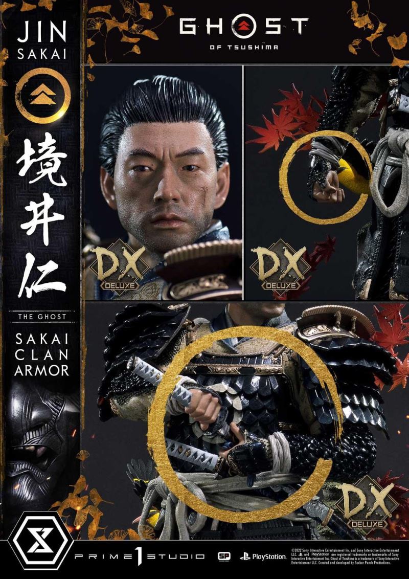 Ghost of Tsushima Jin Sakai, The Ghost Sakai Clan Armor DX Version