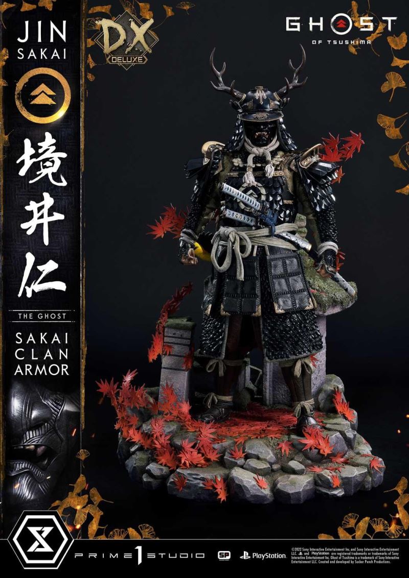 Ghost of Tsushima Jin Sakai, The Ghost Sakai Clan Armor DX Version