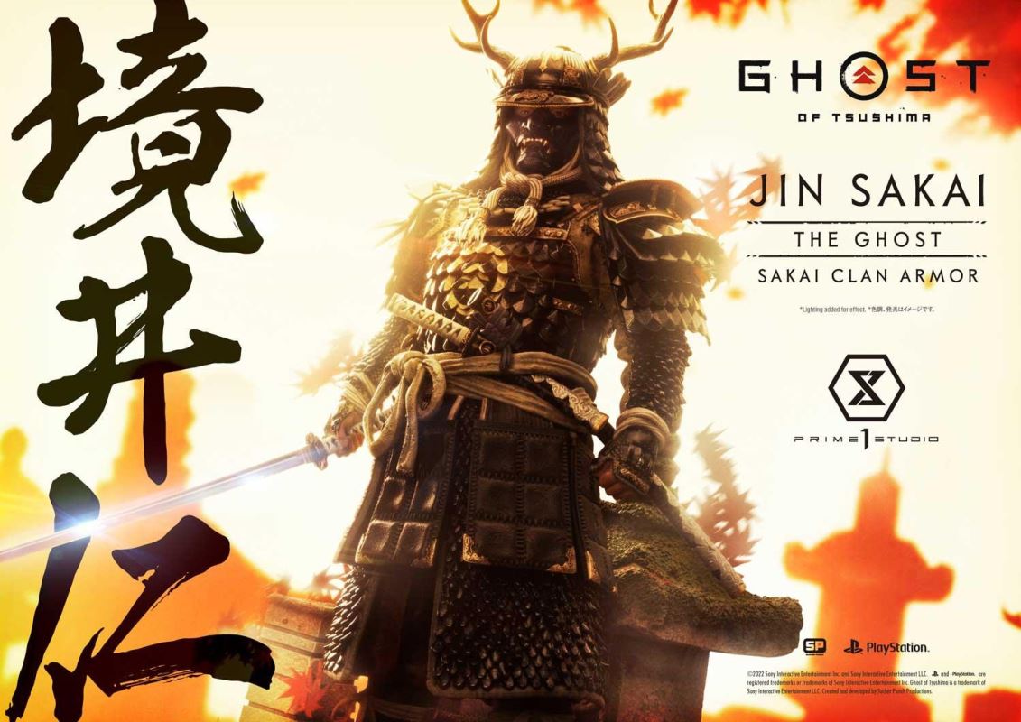 Ghost of Tsushima Jin Sakai, The Ghost Sakai Clan Armor DX Version