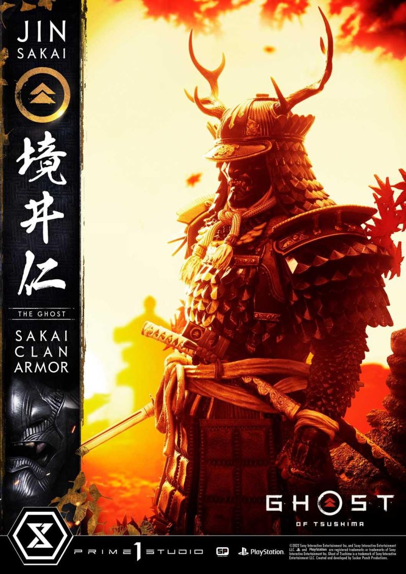 Ghost of Tsushima Jin Sakai, The Ghost Sakai Clan Armor DX Version
