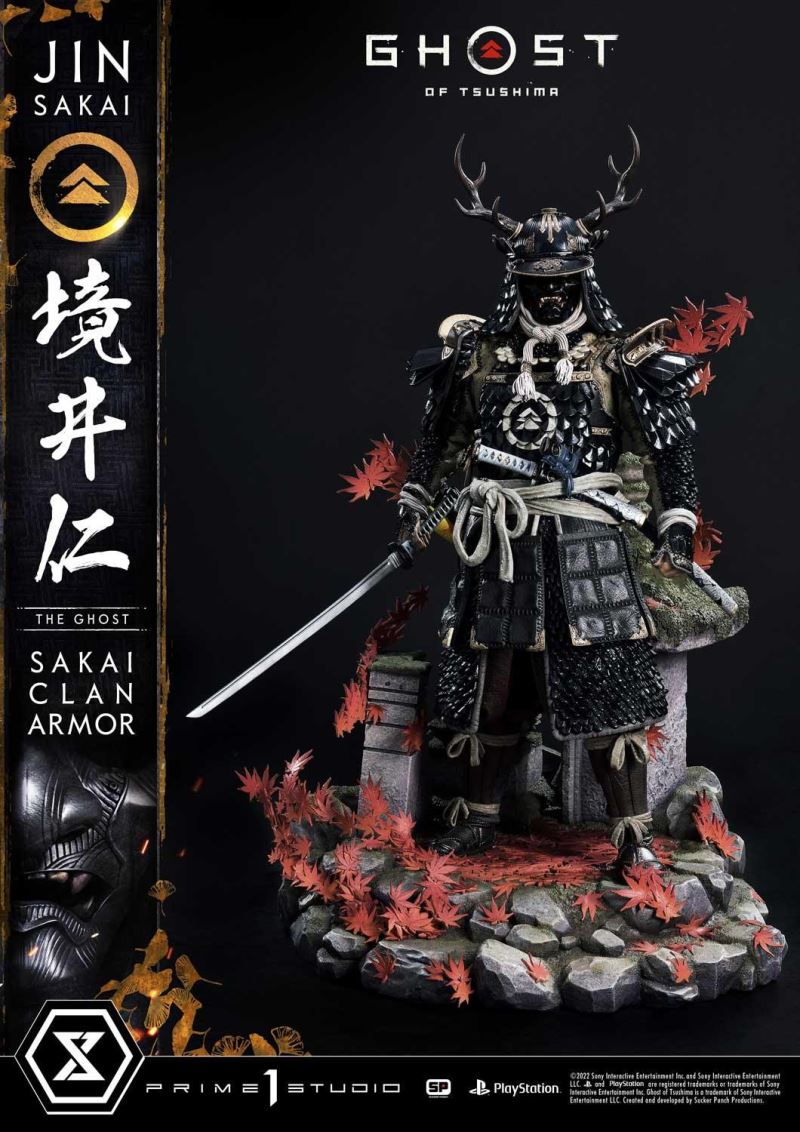 Ghost of Tsushima Jin Sakai, The Ghost Sakai Clan Armor DX Version