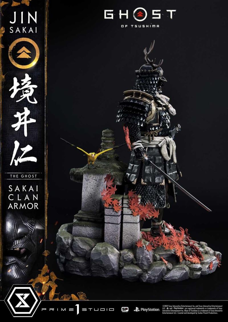 Ghost of Tsushima Jin Sakai, The Ghost Sakai Clan Armor DX Version