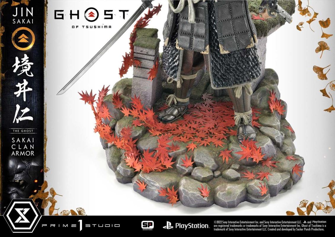 Ghost of Tsushima Jin Sakai, The Ghost Sakai Clan Armor DX Version