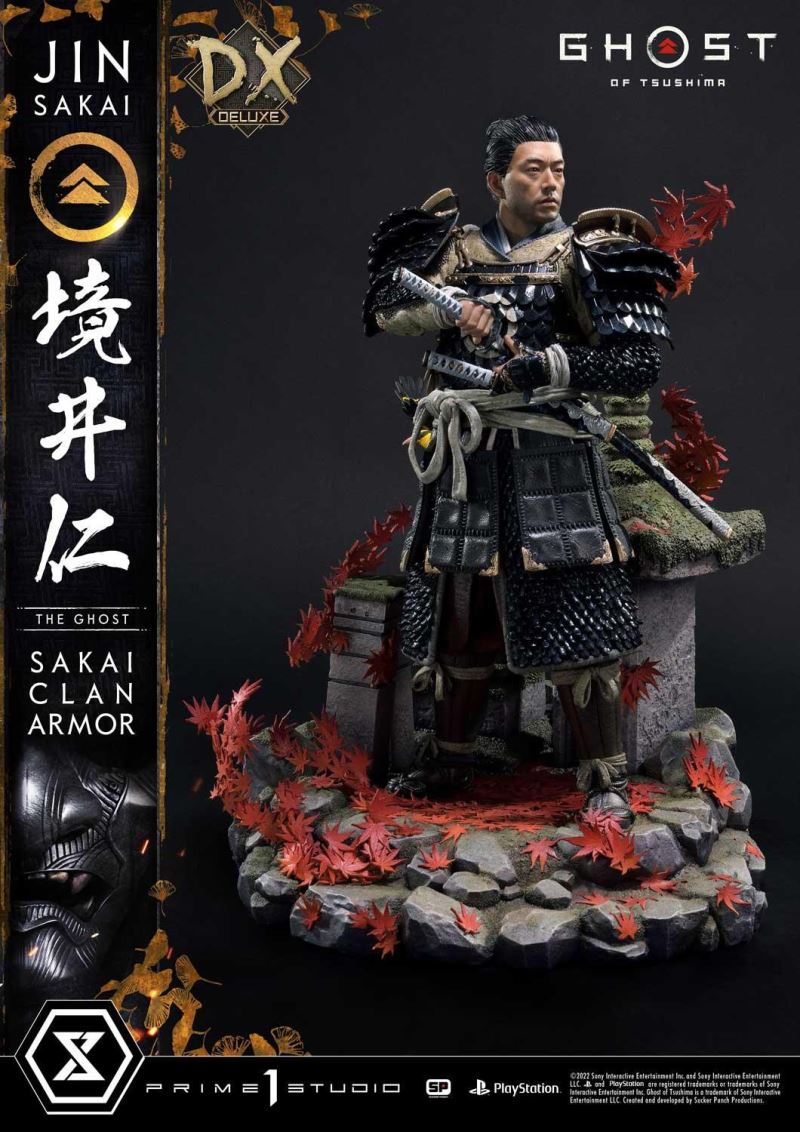Ghost of Tsushima Jin Sakai, The Ghost Sakai Clan Armor DX Version