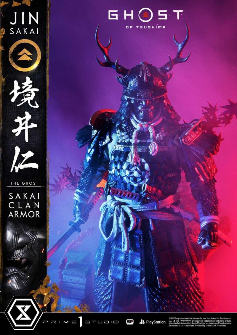 Ghost of Tsushima Jin Sakai, The Ghost Sakai Clan Armor