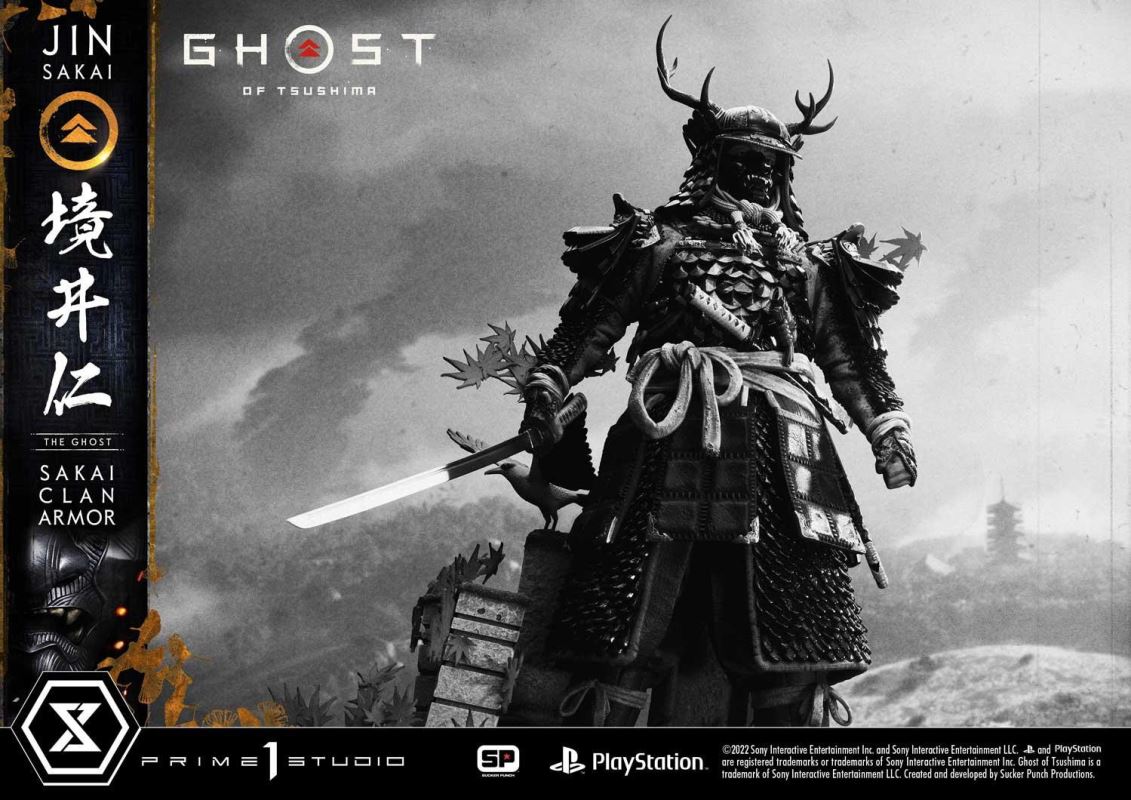 Ghost of Tsushima Jin Sakai, The Ghost Sakai Clan Armor