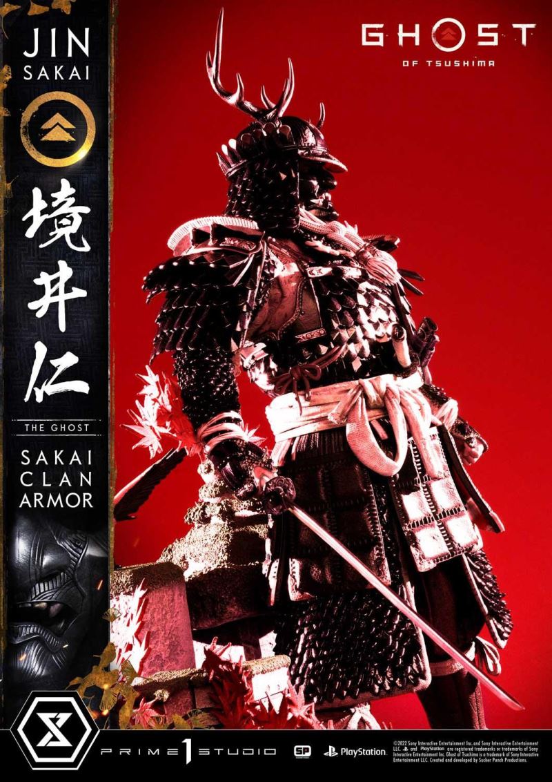 Ghost of Tsushima Jin Sakai, The Ghost Sakai Clan Armor