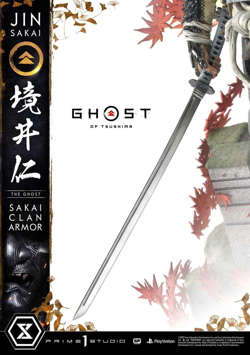 Ghost of Tsushima Jin Sakai, The Ghost Sakai Clan Armor