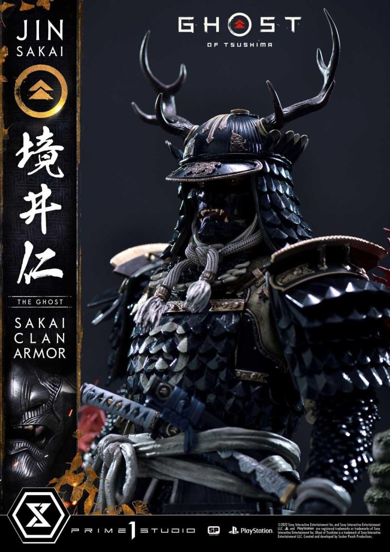 Ghost of Tsushima Jin Sakai, The Ghost Sakai Clan Armor