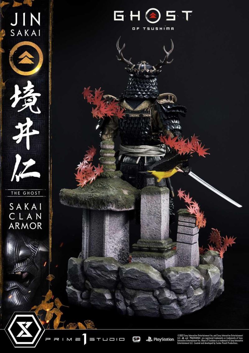 Ghost of Tsushima Jin Sakai, The Ghost Sakai Clan Armor