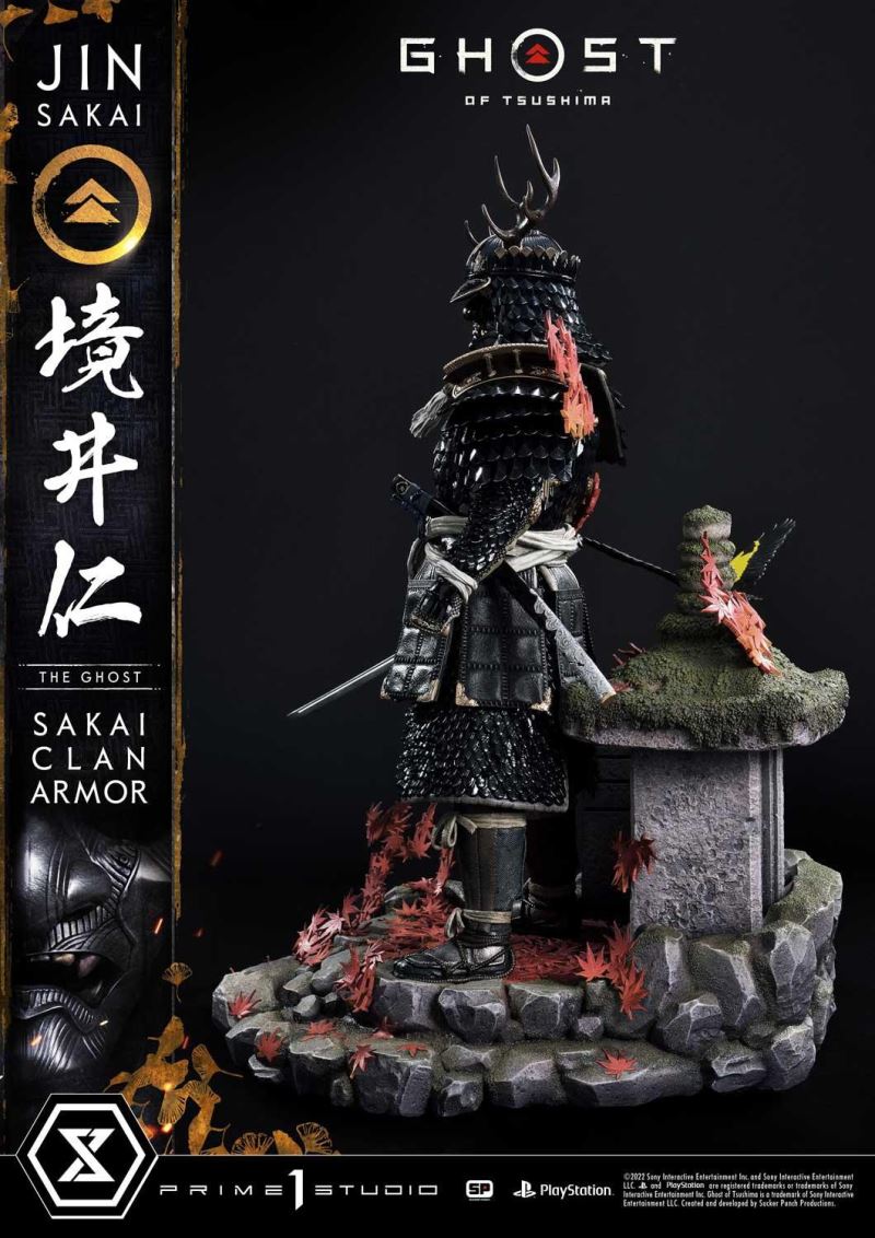 Ghost of Tsushima Jin Sakai, The Ghost Sakai Clan Armor