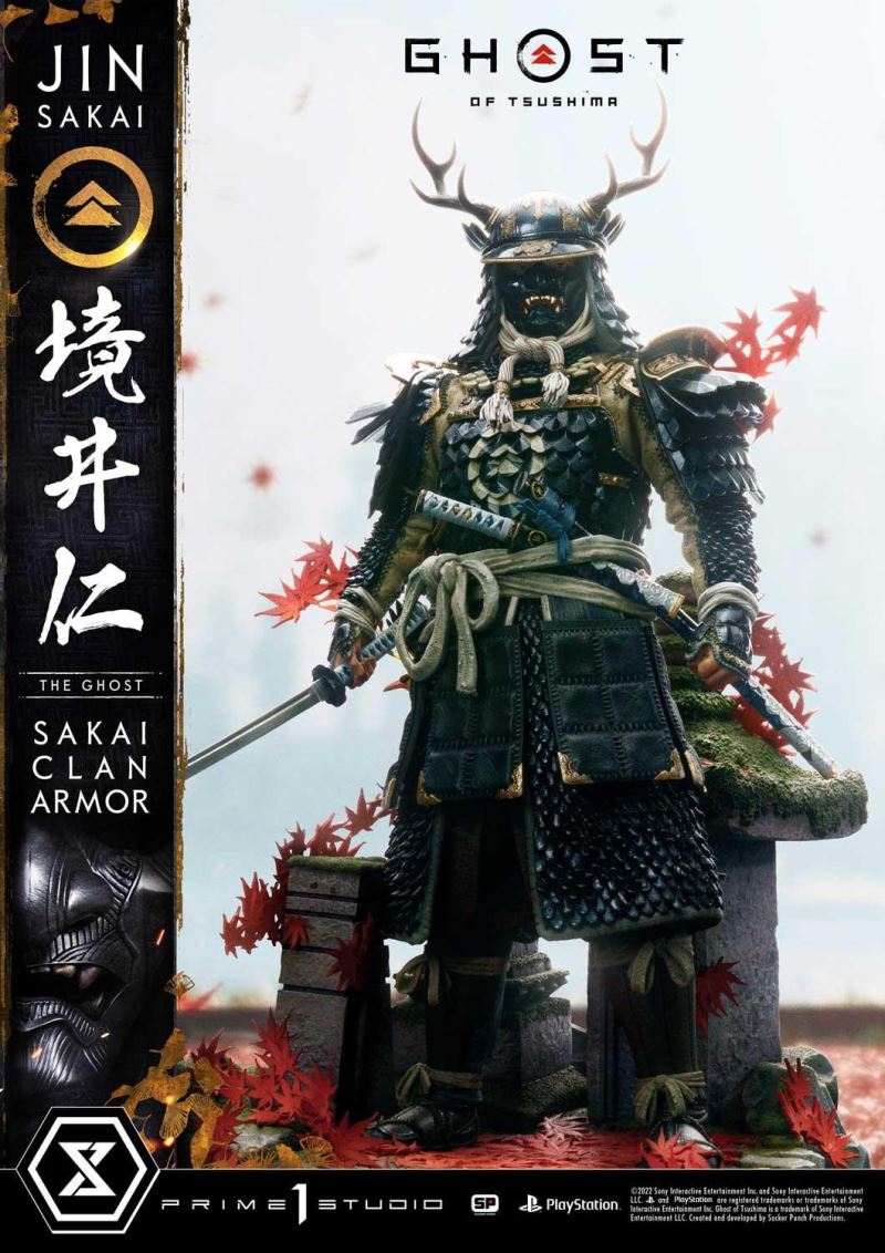 Ghost of Tsushima Jin Sakai, The Ghost Sakai Clan Armor