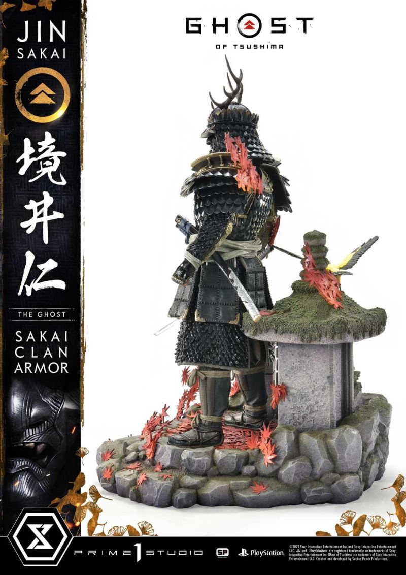 Ghost of Tsushima Jin Sakai, The Ghost Sakai Clan Armor