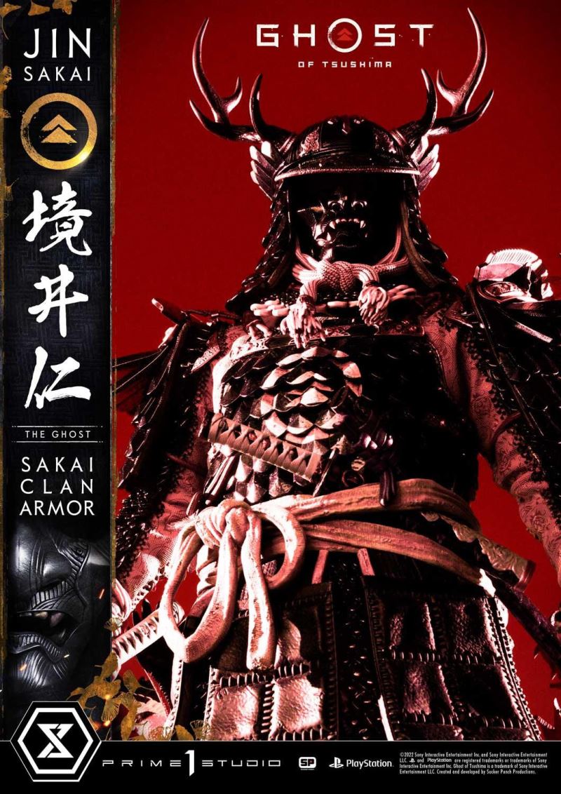 Ghost of Tsushima Jin Sakai, The Ghost Sakai Clan Armor