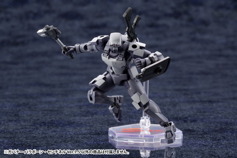 Hexa Gear 1/24 Governor Para-pawn Sentinel Ver.1.5 Kit Block