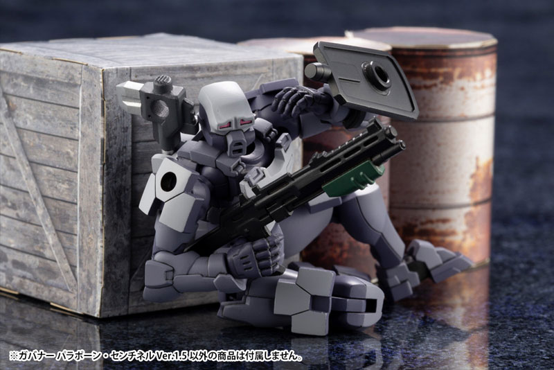 Hexa Gear 1/24 Governor Para-pawn Sentinel Ver.1.5 Kit Block