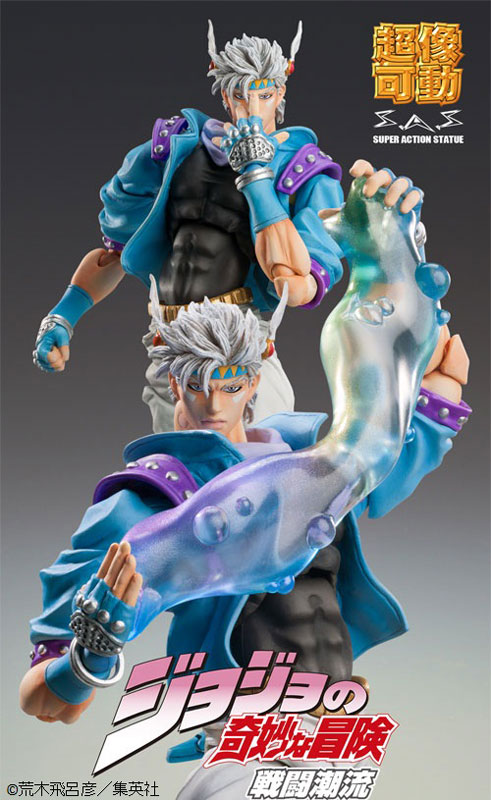 Super Action Statue JoJo's Bizarre Adventure Part II Caesar Anthonio Zeppeli Second