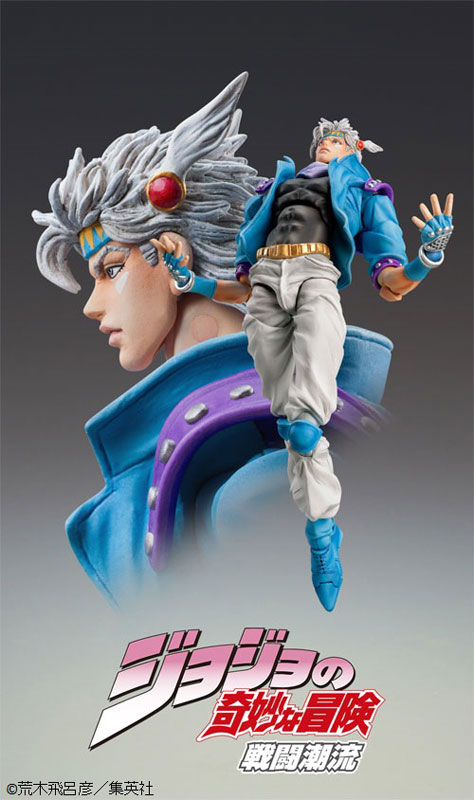 Super Action Statue JoJo's Bizarre Adventure Part II Caesar Anthonio Zeppeli Second