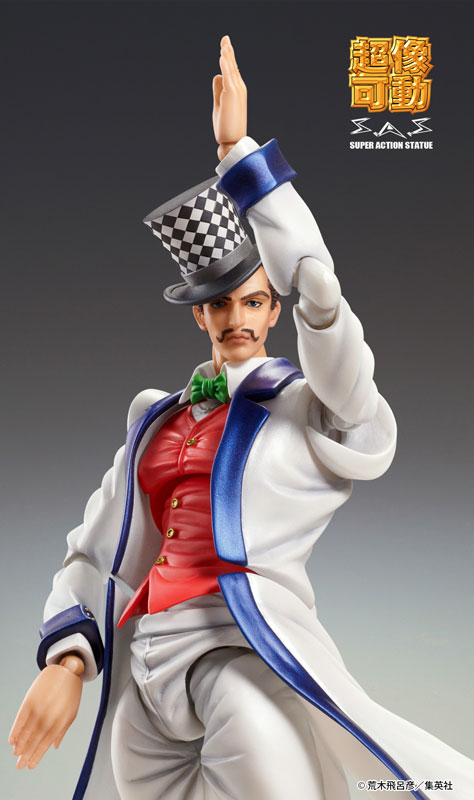 Super Action Statue JoJo's Bizarre Adventure Part.I Will A. Zeppeli