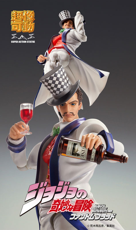 Super Action Statue JoJo's Bizarre Adventure Part.I Will A. Zeppeli