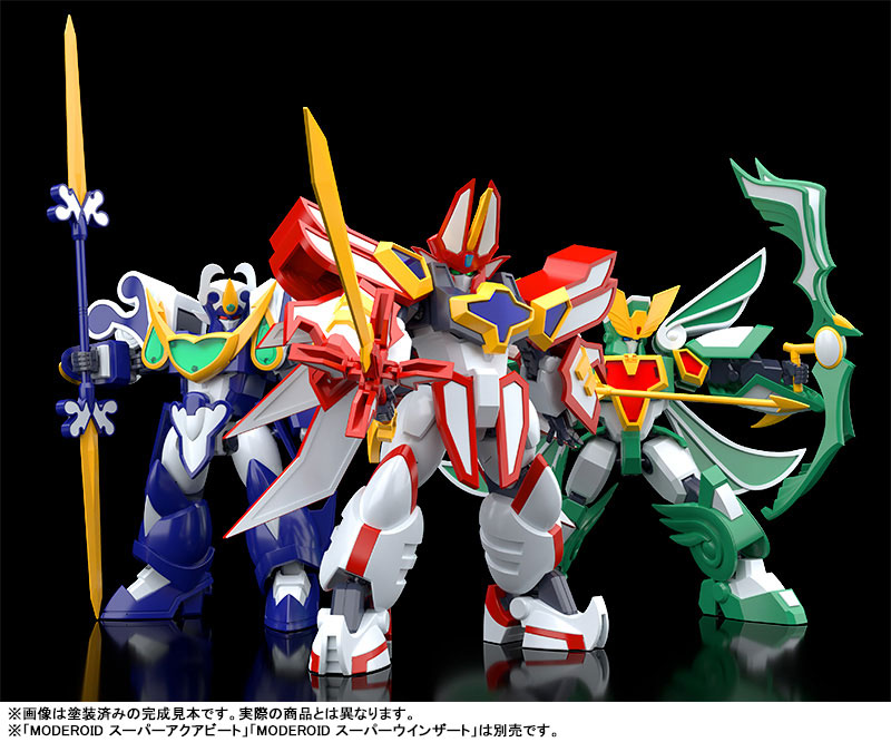 MODEROID Mado King Granzort Super Granzort