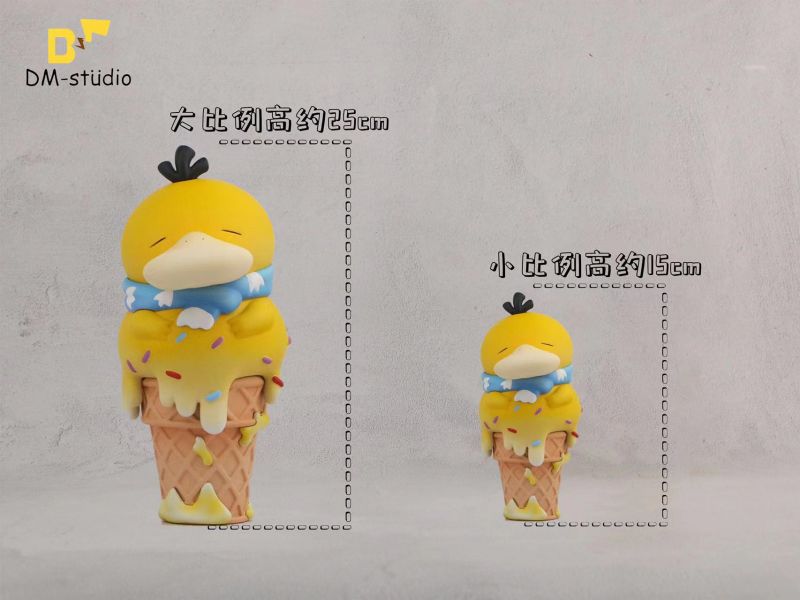 Ice Cream Psyduck – Pokemon (Small)