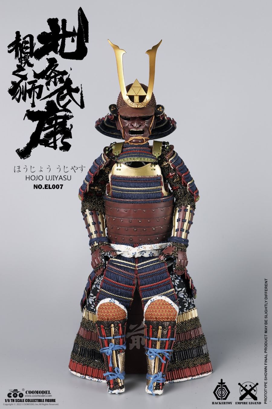 EMPIRE LEGEND - HOJO UJIYASU (COPPER EXCLUSIVE VERSION) EL007 1/6